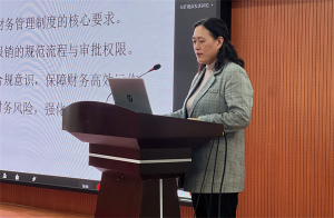 財(cái)務(wù)管理制度培訓(xùn)