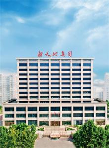 集團(tuán)監(jiān)事會(huì)召開(kāi)專題會(huì)議